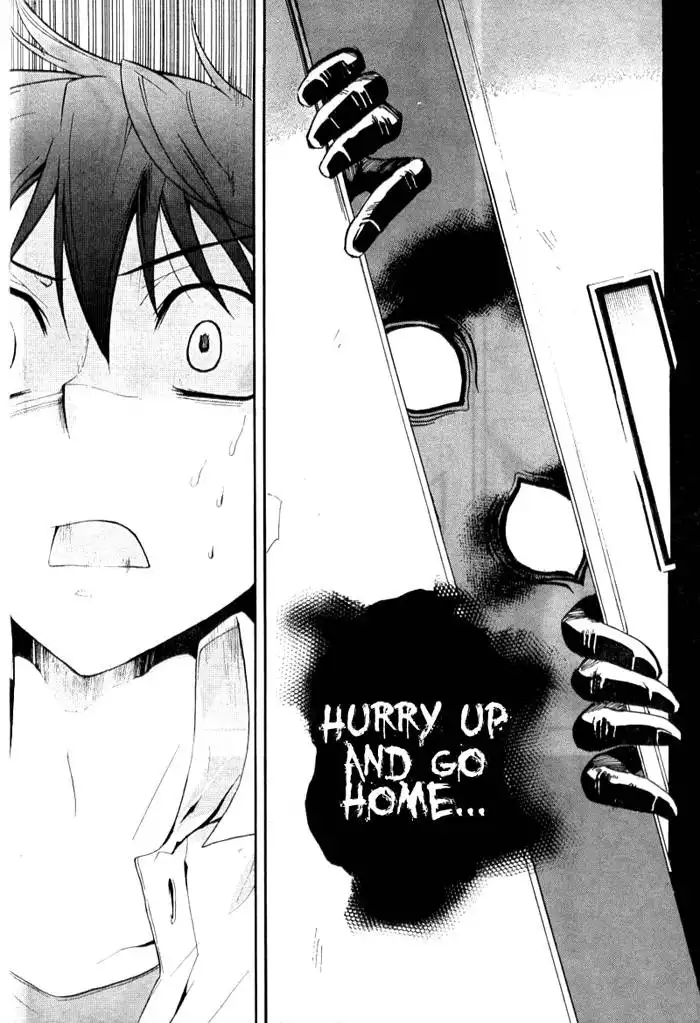 Corpse Party Blood Covered Chapter 1 33